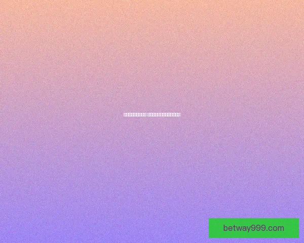 世界杯最新战况分析 各队比分盘点及晋级形势预测