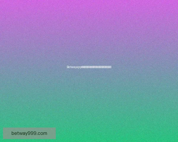 Betwayapp下载全面指南教你安全快速下载安装最新版本