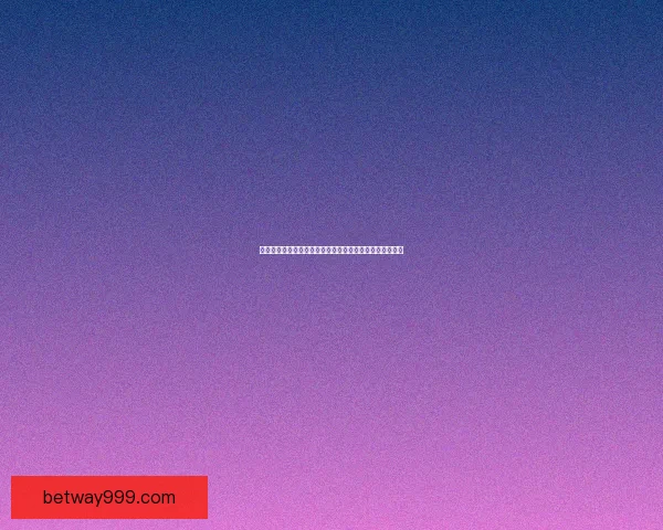 世界杯足球竞猜赔率解析热门球队胜负概率与投注策略分析