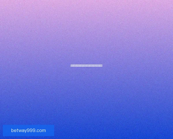 世界杯竞猜盘口深度解析及胜负走势全面预测方法