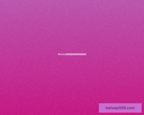 Betway最新赔率解析及投注技巧全面指南分享