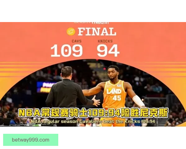 名记预测詹姆斯未来去向 勇士骑士尼克斯可能成新东家