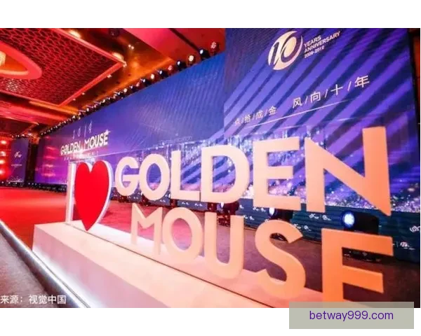 世界杯竞猜技巧揭秘 提升你的投注成功率 轻松赢得大奖