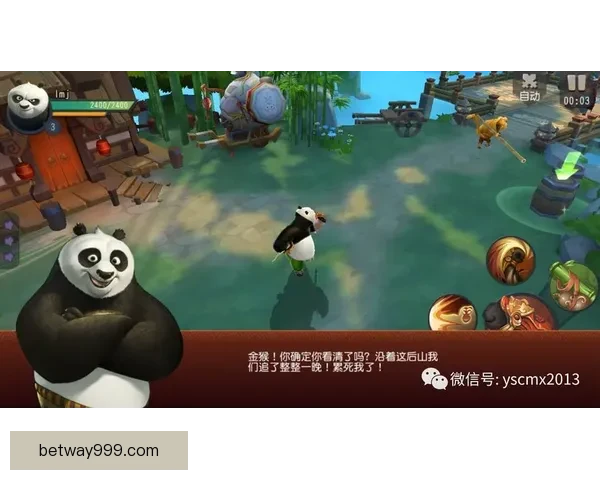 体育竞猜平台：创新玩法与策略提升用户体验打造全新电竞与传统赛事双赢局面